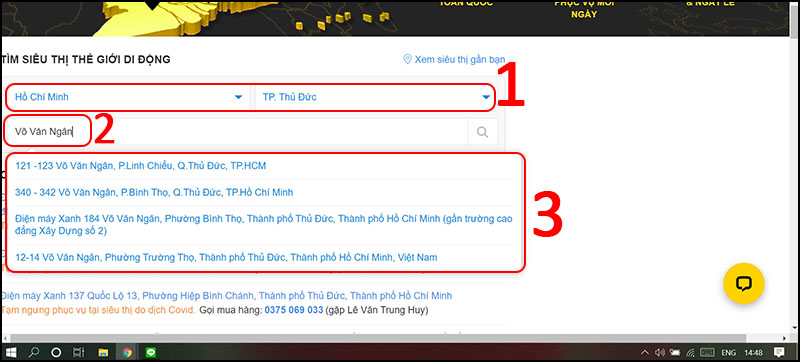 Tra cứu thông tin cửa hàng Thế Giới Di Động 